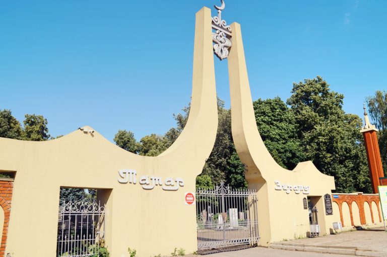 ちきゅうの暮らしかた タタールスタン共和国 Tatarstan